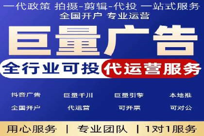 某sem公司广告策略大揭秘